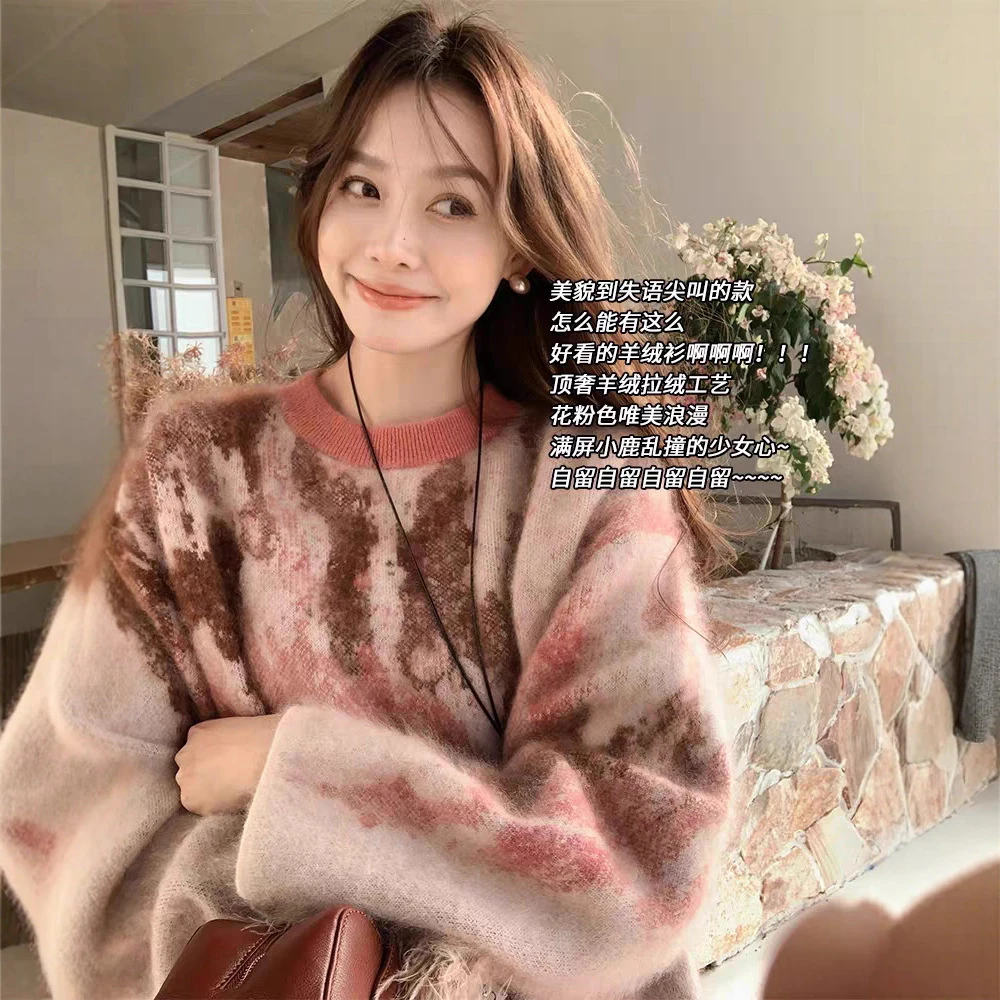 重磅加厚巨美粉黛子羊绒衫芝麻点提花*重工拉绒圆领撞色毛衣秋