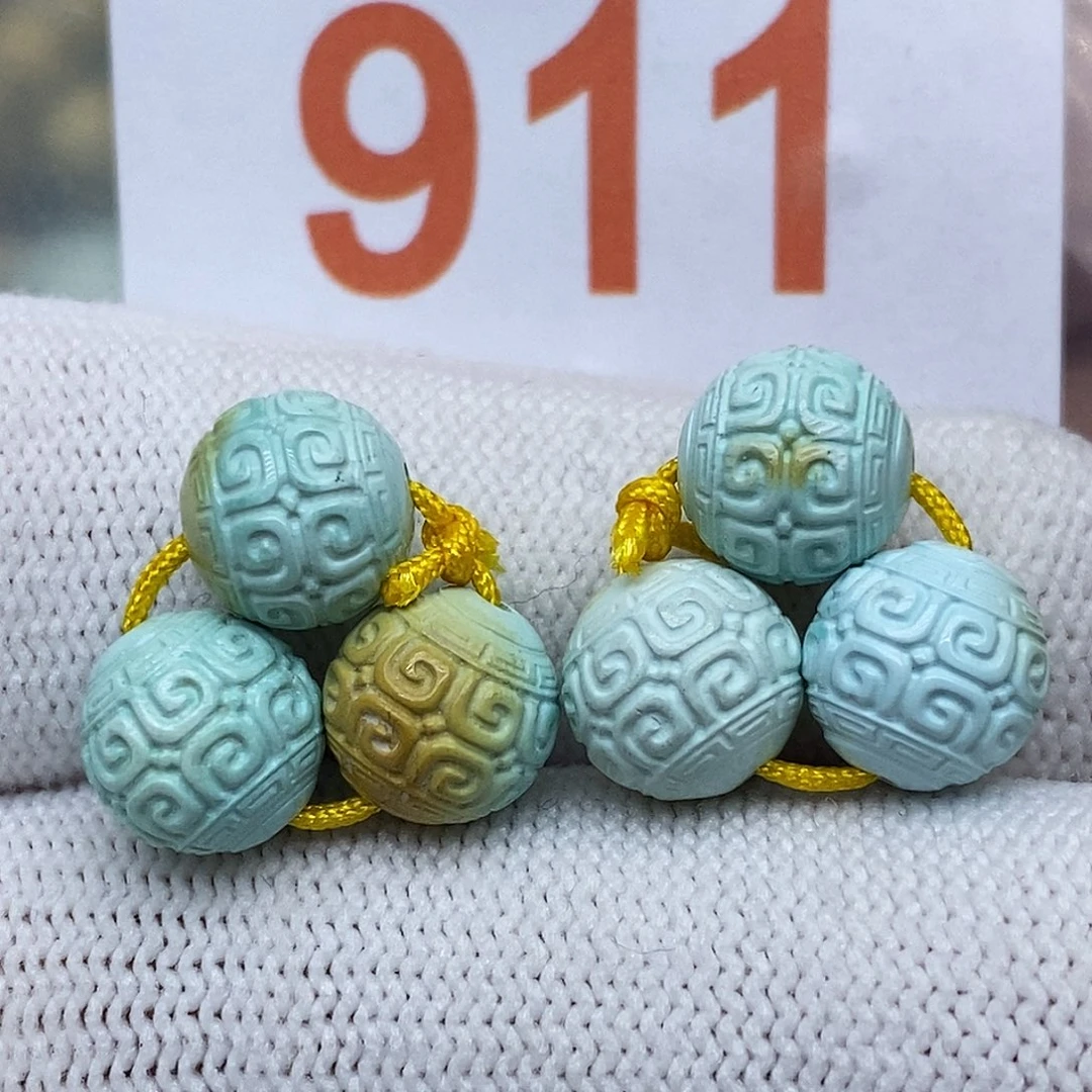 开***可绿松石未镶嵌珠宝奇石