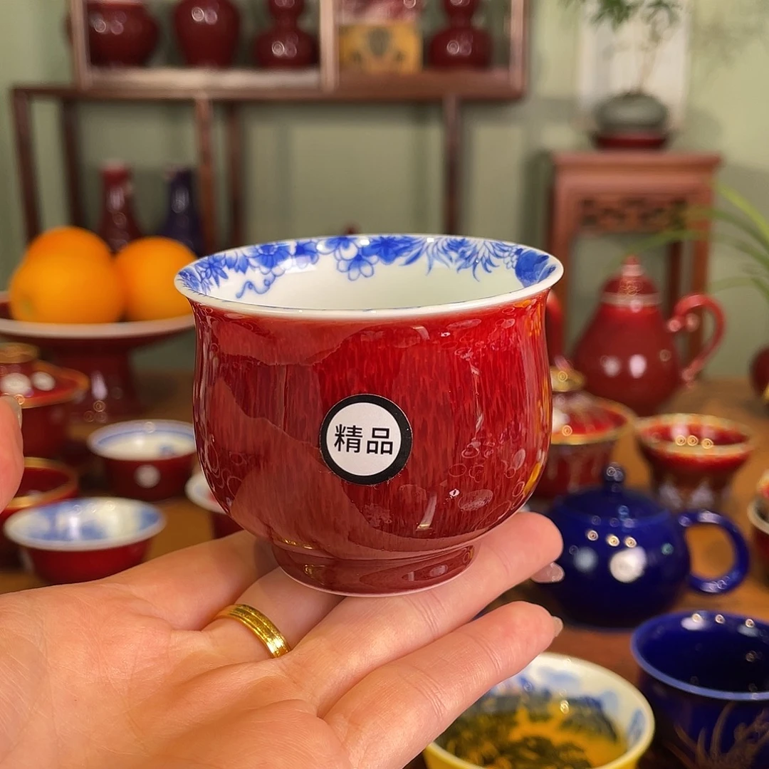 清欢雅玩原矿郎红精品内绘蝶恋花圆满杯