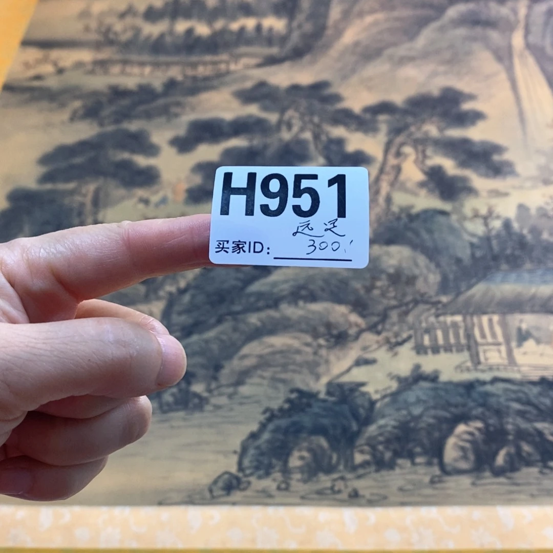 远***者文化创意装饰美术品