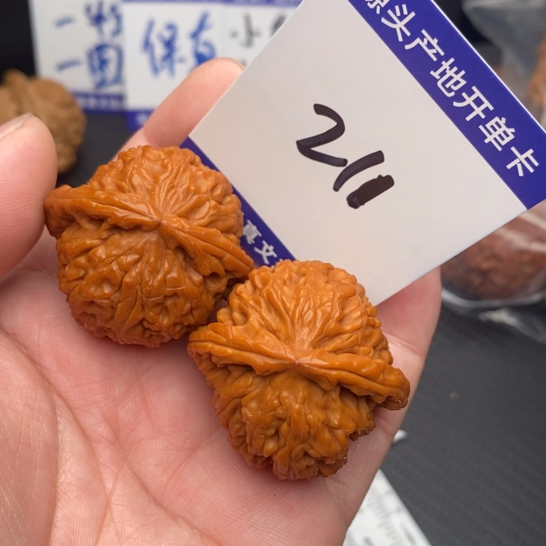 把件桃核白狮子38mowwomxxyy