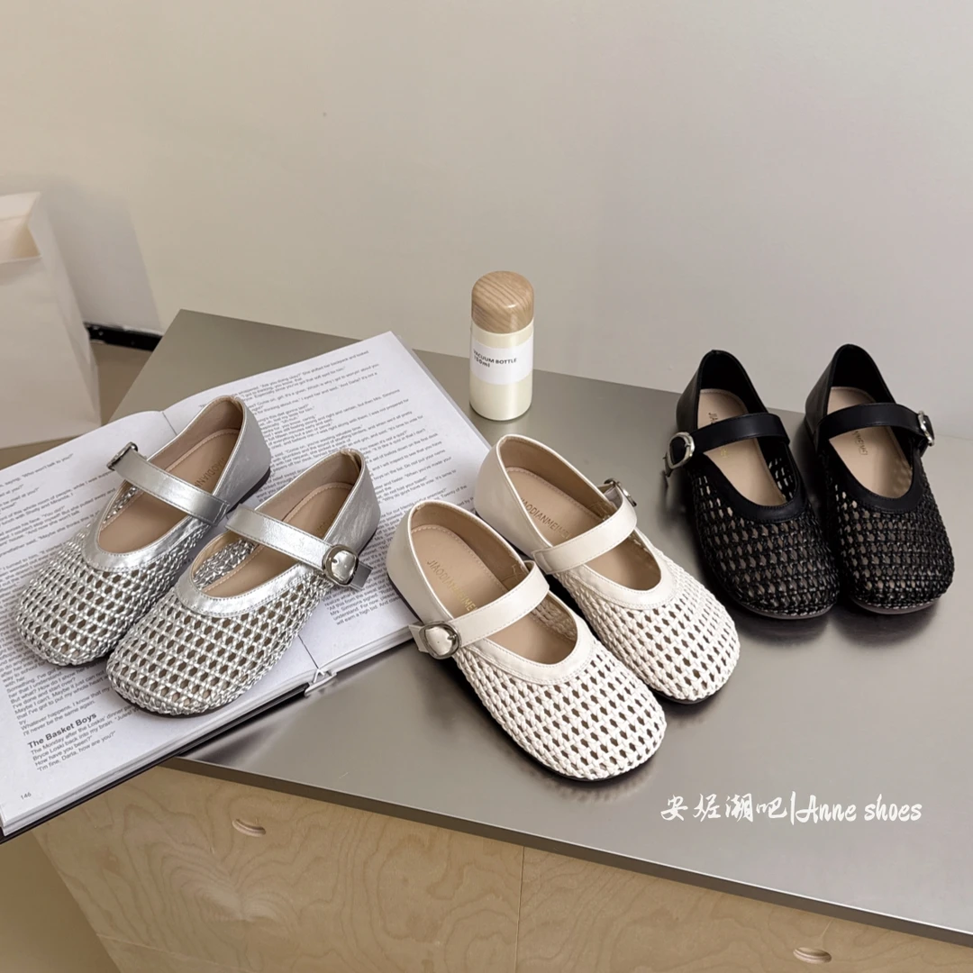 网面编织玛丽珍单鞋女平底软皮镂空软底百搭渔网鞋夏季浅口豆豆鞋