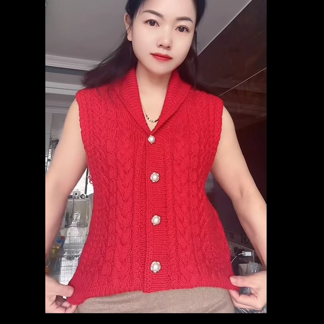 （馨愿）青果领开衫（购买前先观看第一集，拍下不退款）