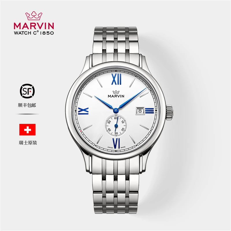 MARVIN/摩纹【旗舰店】摩纹新款两针半全自动机械腕表M135