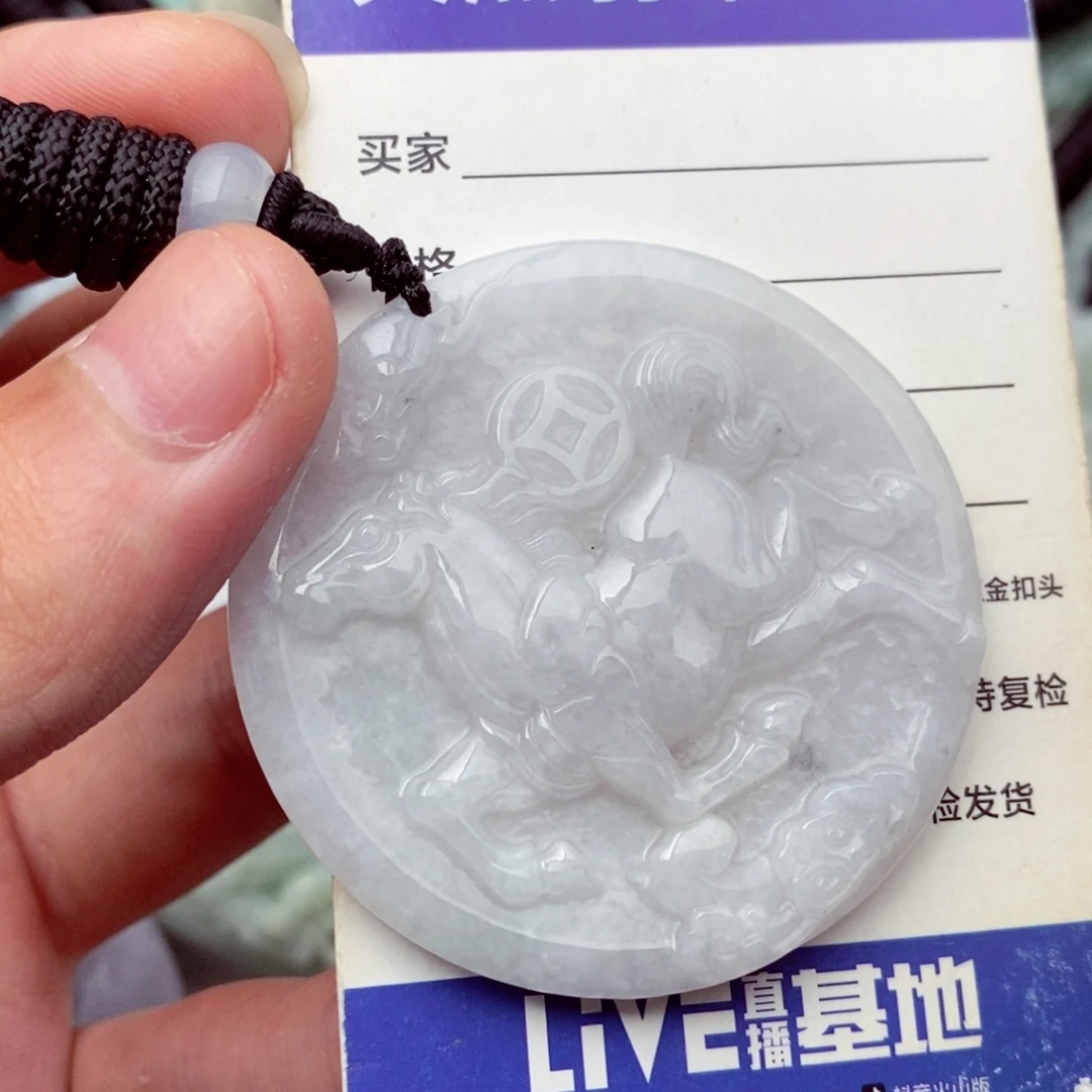 未镶嵌挂件翡翠翡翠