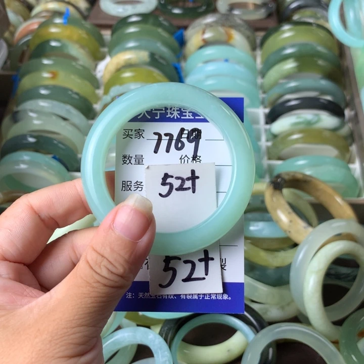 未镶嵌蛇纹石玉手镯7769