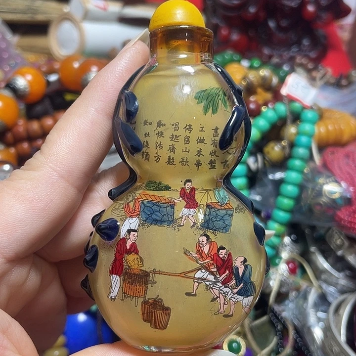 铜铁合金类福利多多