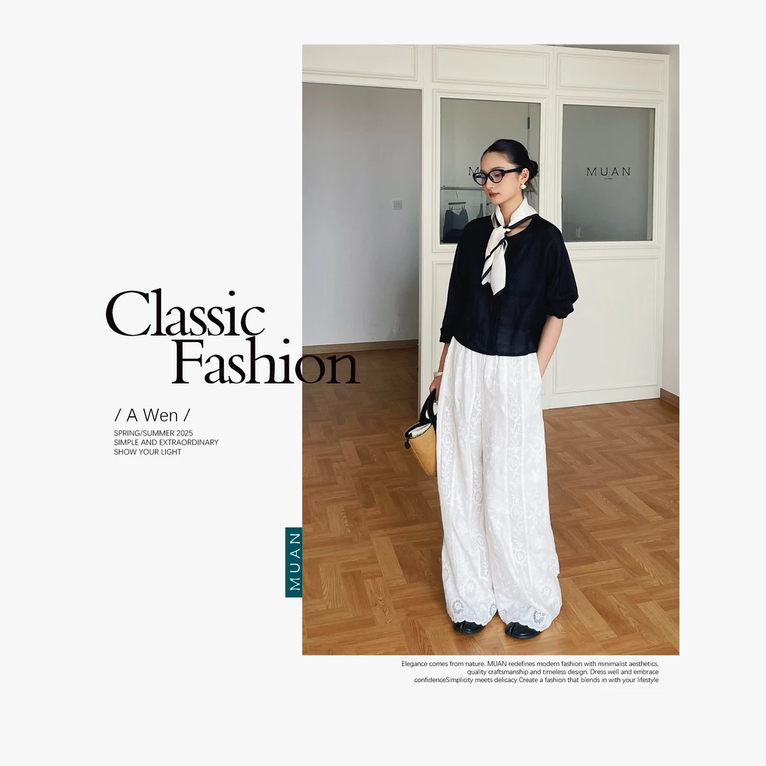 木岸MUAN：《亚特兰蒂斯裤》定制百搭刺绣长裤宽松阔腿裤女DG3-9008