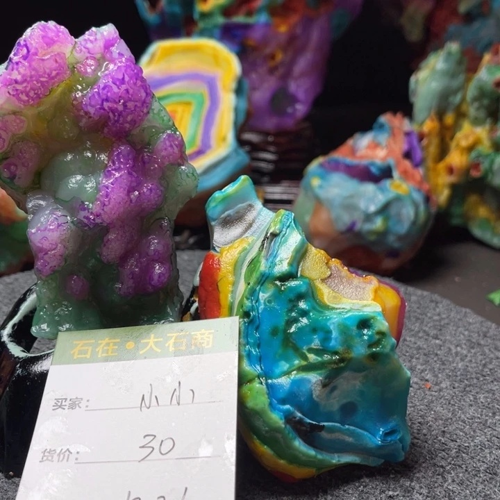 石材开播了我要去听了啊