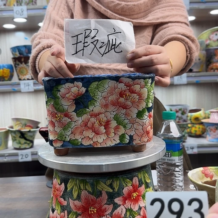 花盆紫砂瑕疵瑕疵293