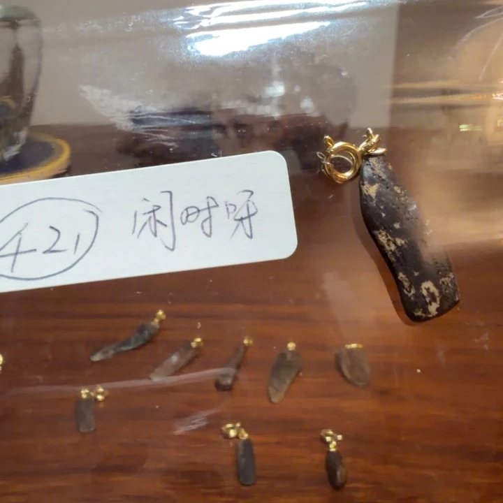 闲***呀不镶嵌香香的小滴溜1个