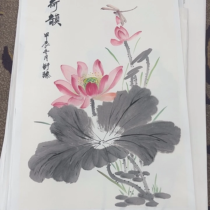 国画陈舒臻老师作品22222