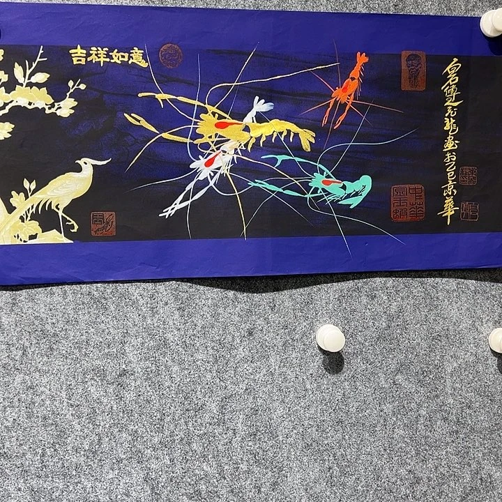 国画以文会友荣老师