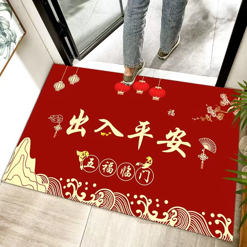 山海款出入平安 门厅玄关地毯地垫水晶绒家用地毯入户门垫喜庆
