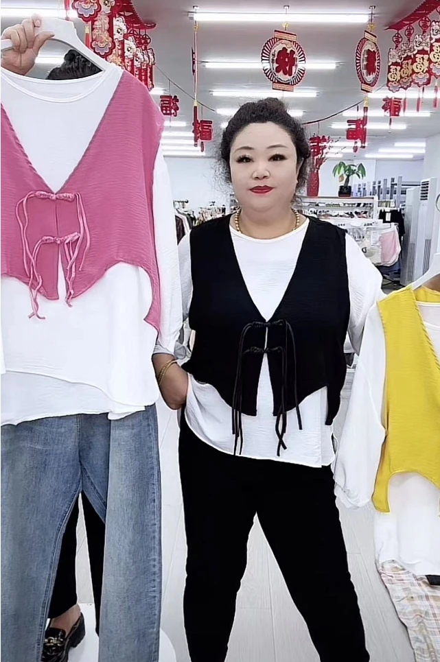 女士百搭休闲上衣（两件套盘扣） 7040-XL