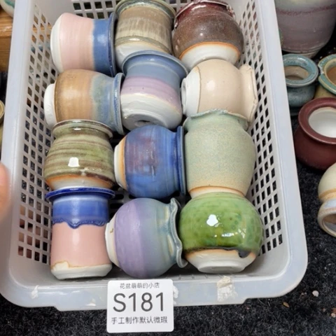 紫砂花盆微瑕181口径的3.5左右