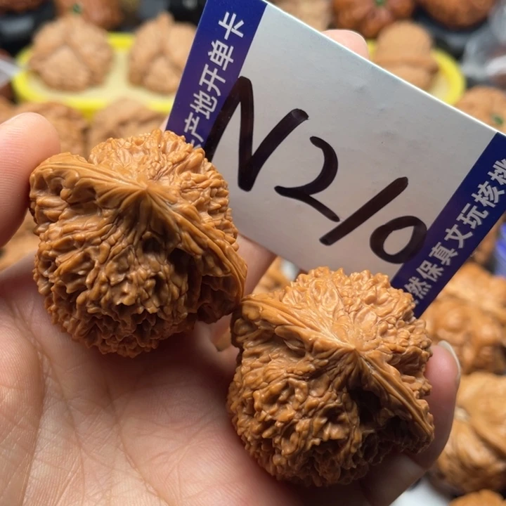 文玩核桃把件满天星41尺