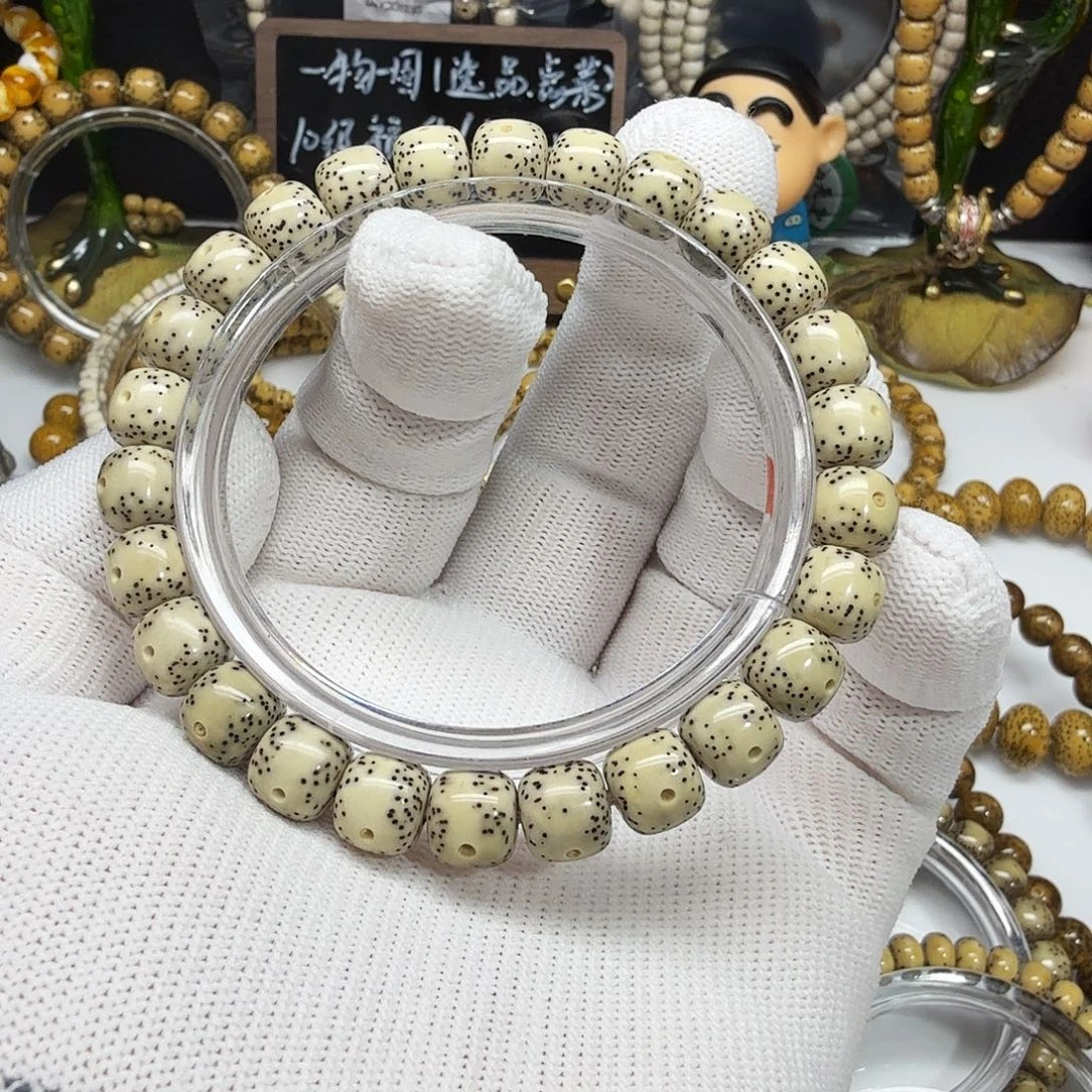 星月菩提吊坠9.8大留白