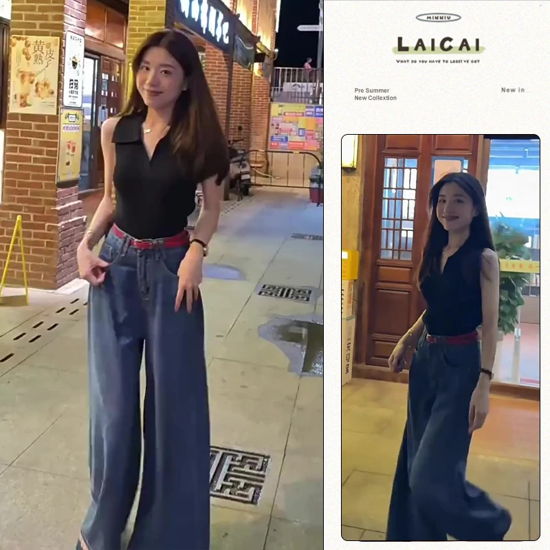 辣妹针织Polo领背心上衣百搭高腰阔腿牛仔裤韩系夏季穿搭两件套女