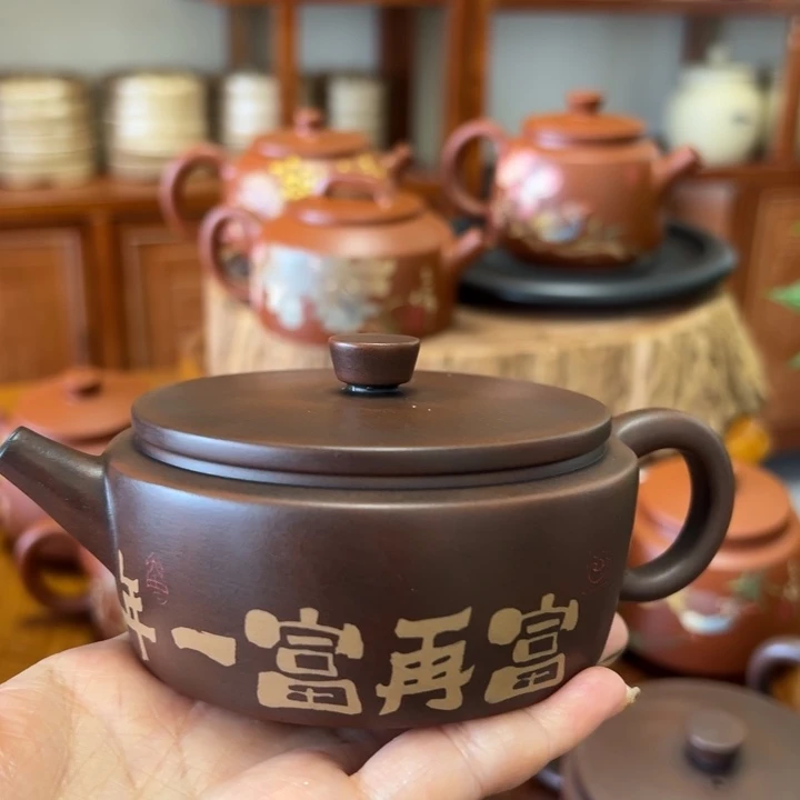 建水紫陶工艺制作
