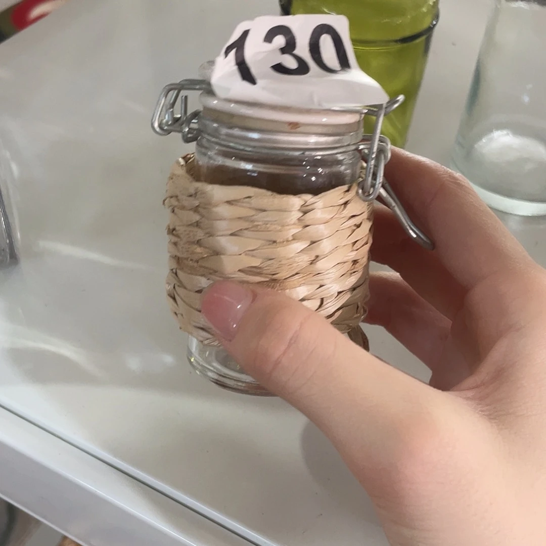 福利组合两只130号