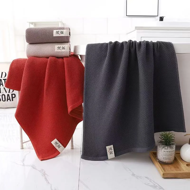 日系简约纱布纯棉蜂窝浴巾透气柔软吸水速干