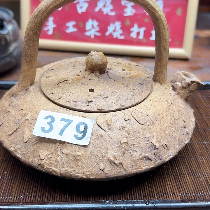 纯手工制作粗陶茶具