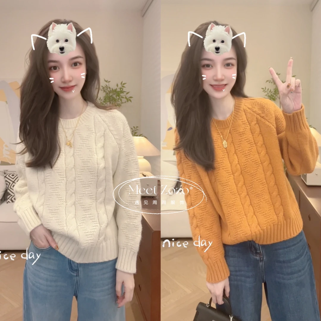 MEET ZOZO【冬日情书】冬新款韩系麻花显瘦套头毛衣女1512031