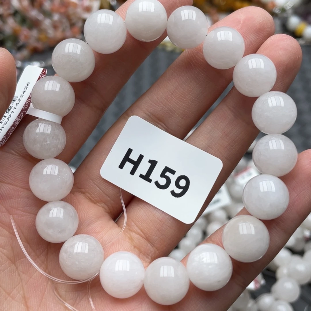 水晶手链未镶嵌多样性