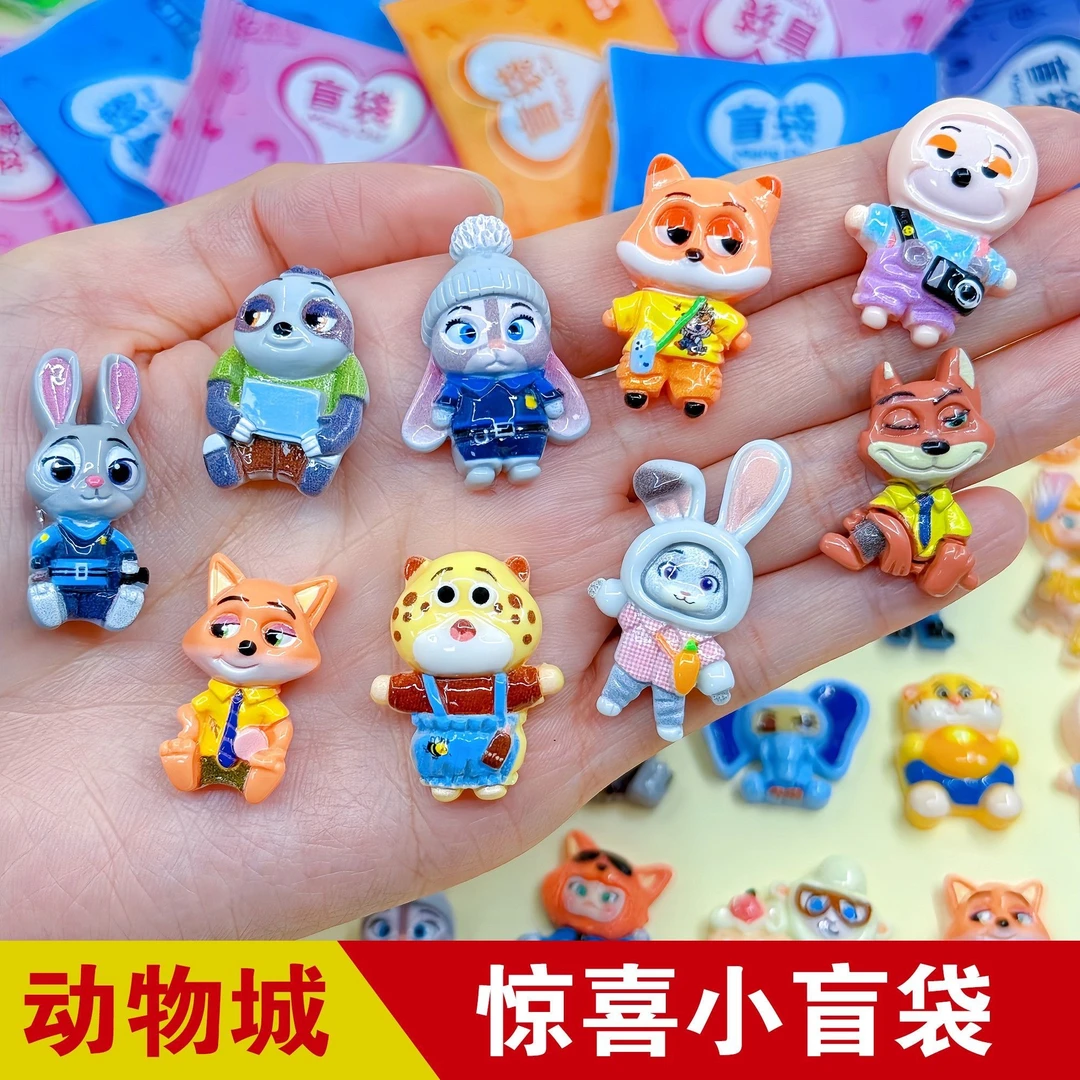 2026年疯狂动物城小礼物益智手工玩具适合小学生奖励奖品
