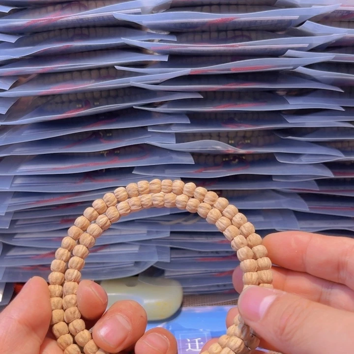 柏香籽/百香籽吊坠心**和