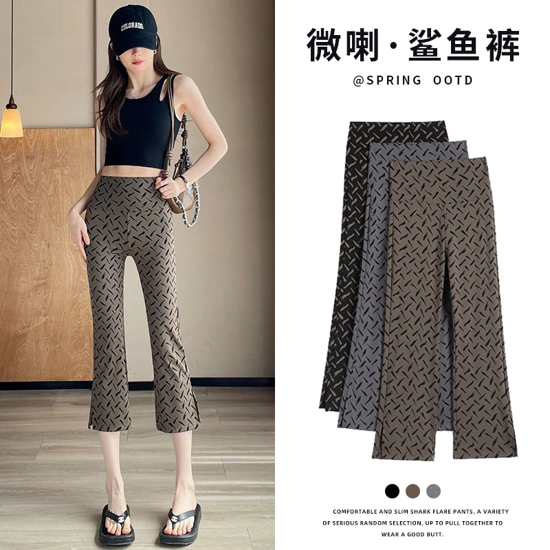 2025新款星空微喇裤印花时尚开叉八分休闲裤女外穿夏季薄款瑜伽裤