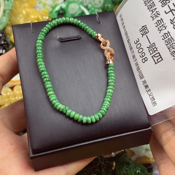 一***福翡翠未镶嵌吊坠(赠链)