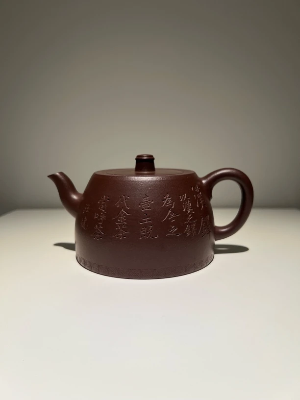 汉铎 周钰琪 （刻绘/光素）