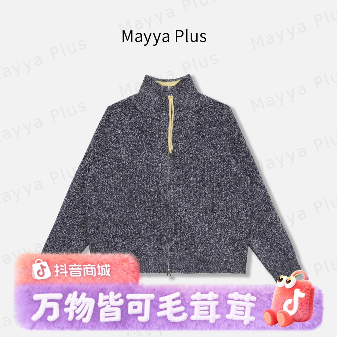 【晚冬回信】Mayya Plus麦芽定制气质显瘦毛茸茸针织开衫女32547060