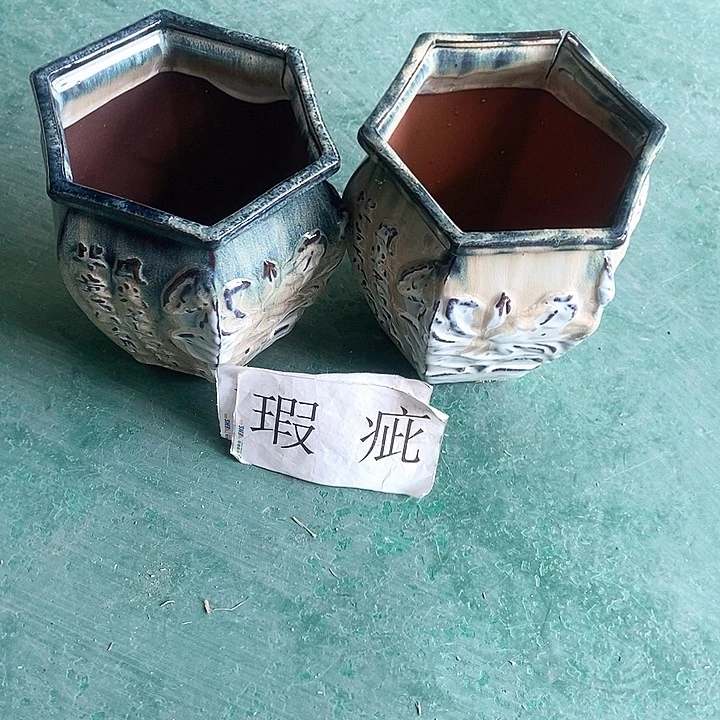 红陶口16。高20。。。。