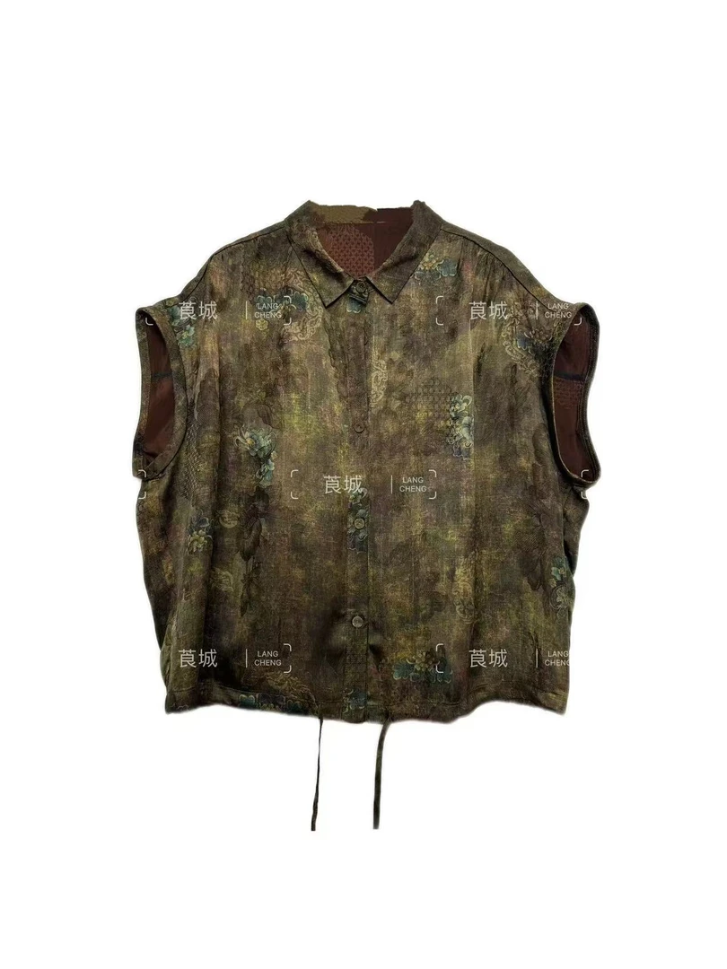 S1399 观澜 国风新中式翻领落肩飞飞袖外套小衫