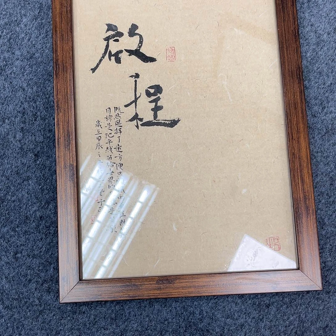 国画用****0宣纸国画纯手绘作品