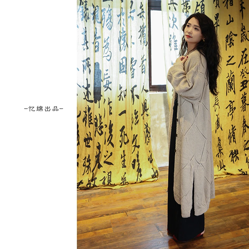 21483韩系温柔风菱形纹长款针织宽松显瘦慵懒风过膝毛衣外套
