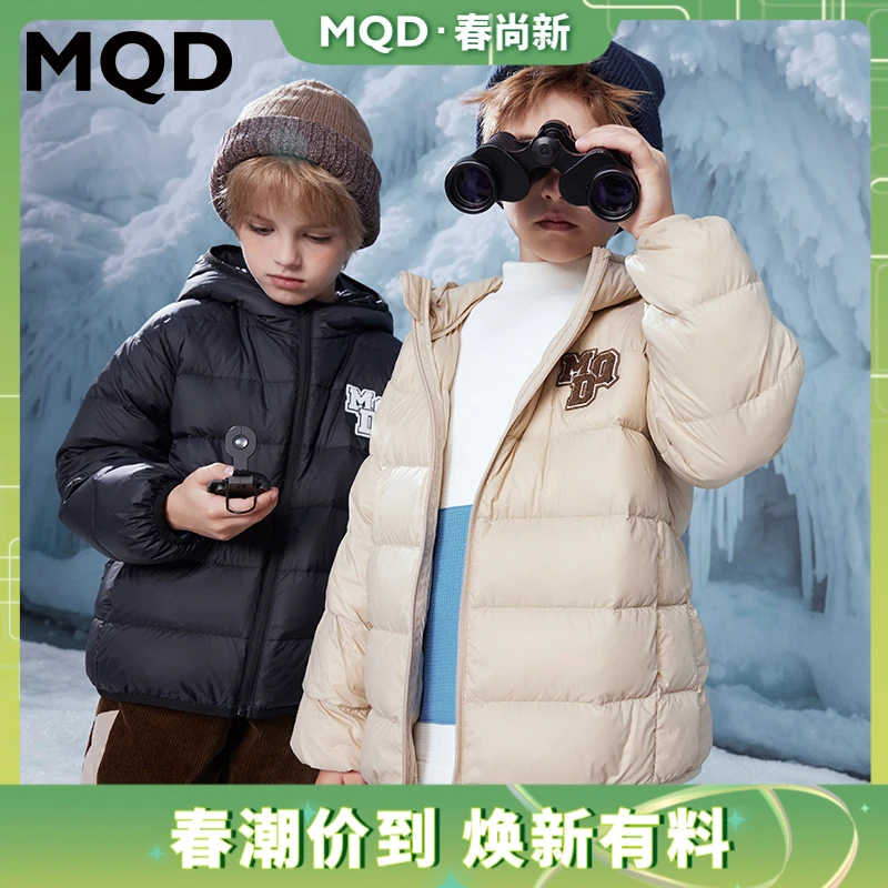 MQD童装儿童冬季连帽羽绒服鹅绒时尚洋气轻薄9634W13F3