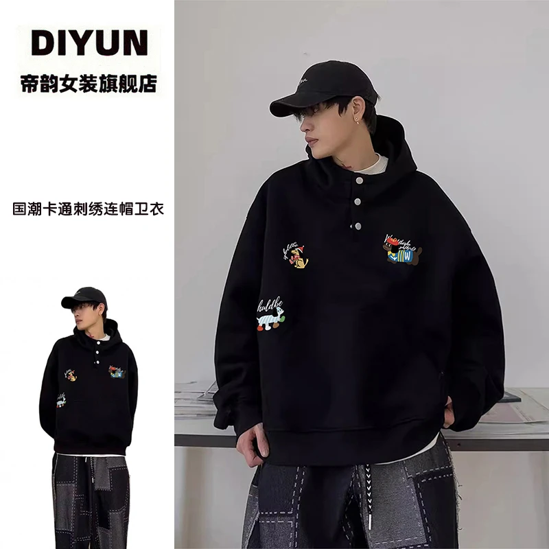 【帝韵】国潮牌卡通小狗刺绣连帽卫衣外套女半开衫宽松街头穿搭上衣
