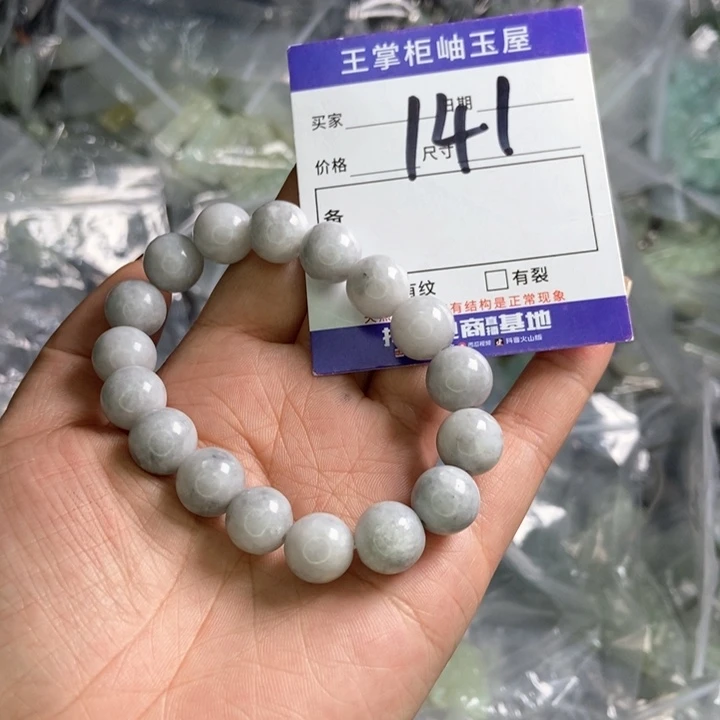 岫玉吊坠吊坠未镶嵌