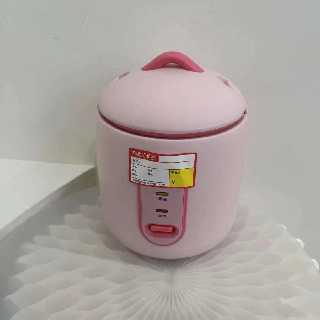 小型1.2升电饭煮锅宿舍学生便携多功能迷你电饭锅