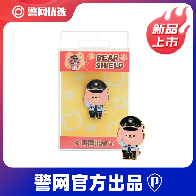 锌合金胸针 【警网优选】警熊小智敬礼胸针可爱别针创意毛衣配饰
