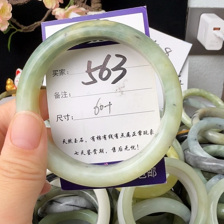 蛇纹石玉未镶嵌23