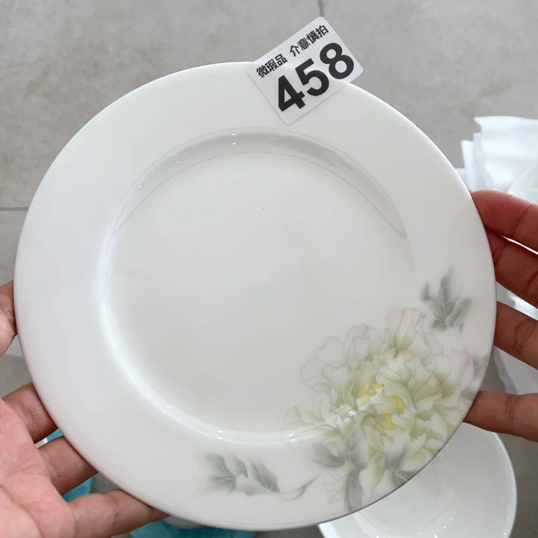 瓷片458两，全场微瑕介意慎拍