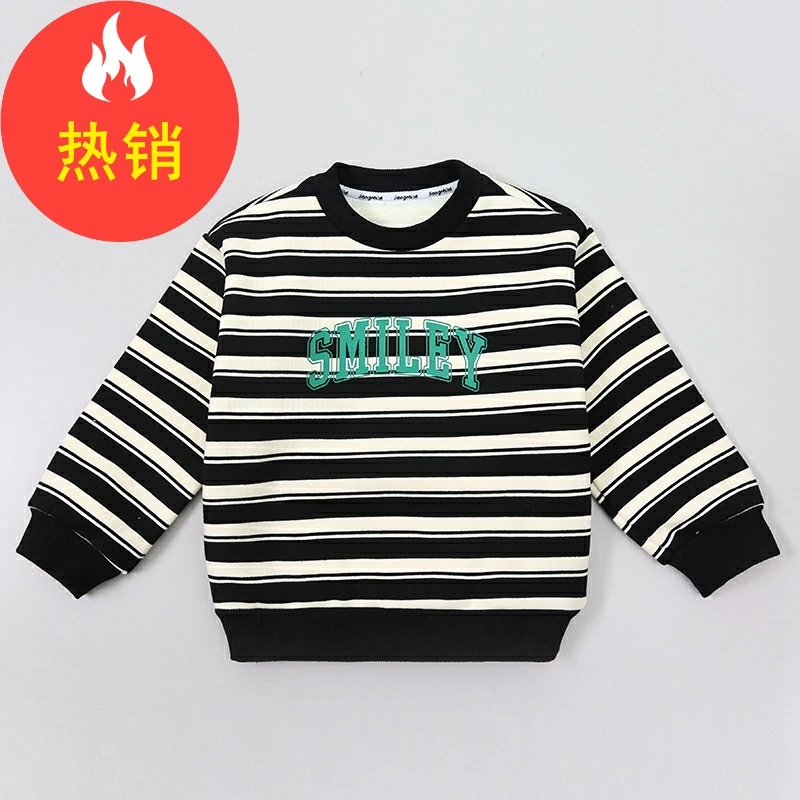 品牌男童加绒卫衣时髦炸街款儿童冬装帅气冬季衣服DBE37659