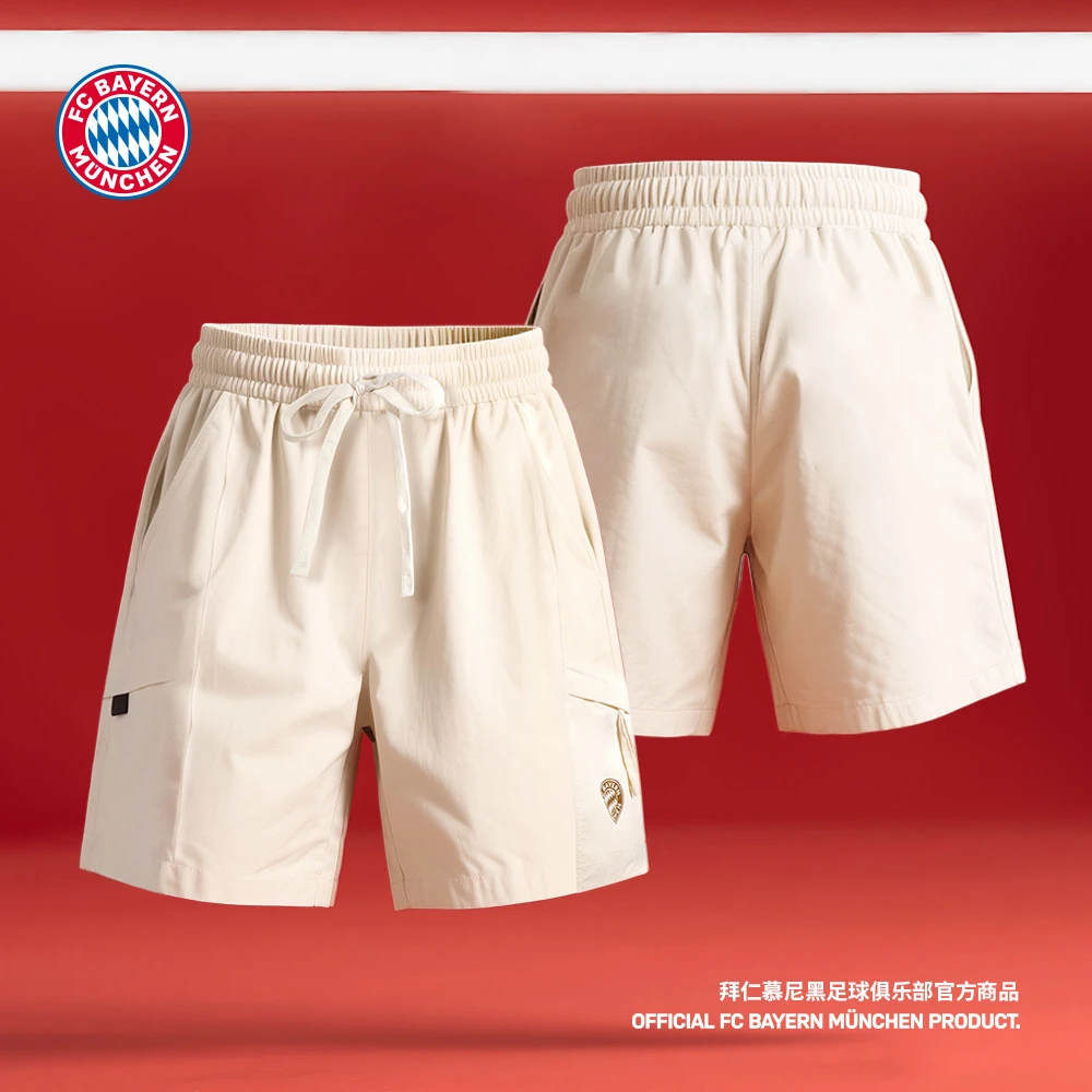 【官方正版】拜仁足球俱乐部丨夏季米白色口袋短裤户外运动裤