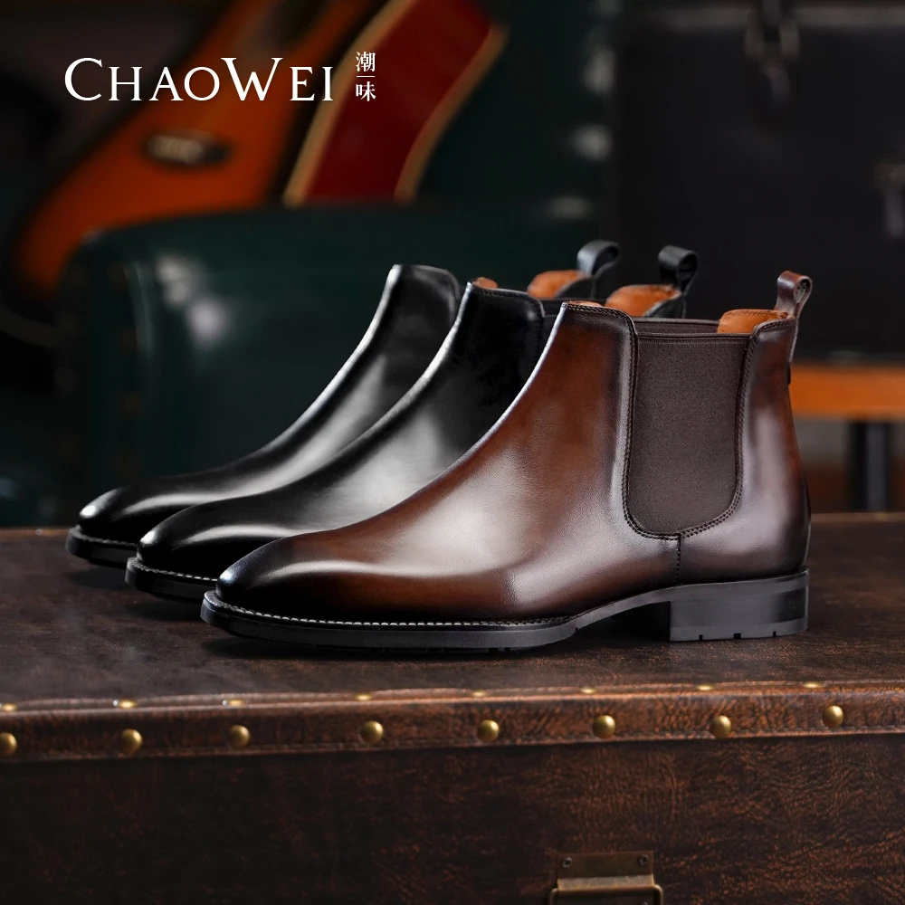 男士切尔西靴商务皮靴真皮马丁靴秋季靴子加绒保暖休闲时尚K30