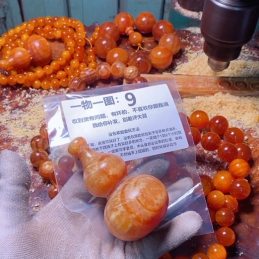 【闪购商品】松木（琥珀木）手串/手链